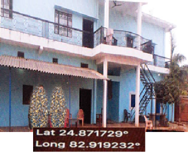 JAI PRAKASH SINGH RICE MILL 306251